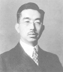 HIM_Emperor_Hirohito__5_.jpg