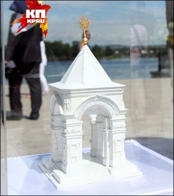 Model of the Tsarevich Nicholas memorial Arch, Irkutsk.jpg