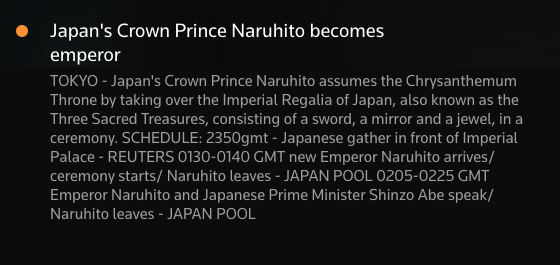 CPNaruhito_emperor_ReutersTV.png