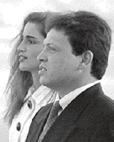 princeabdullah&rania.jpg