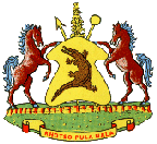Lesotho-royal-crest-transpa.gif