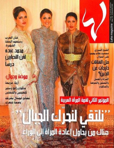 magazine_cover.jpg
