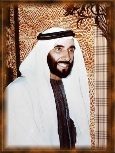 zayed3.JPG