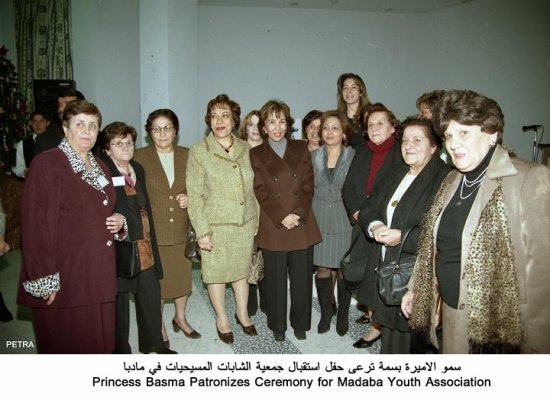 basma madaba 3.jpg