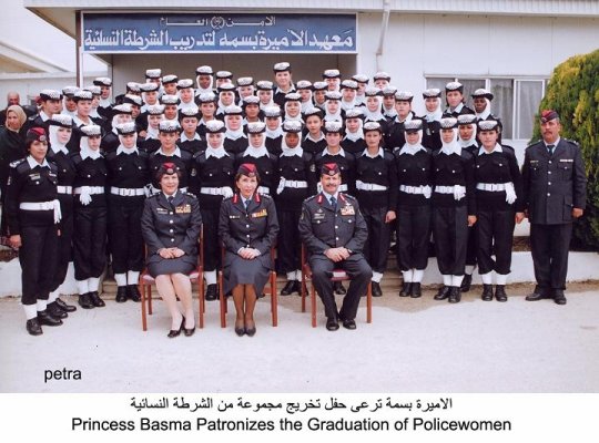 basma police.jpg