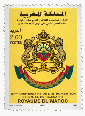 35-an-trone-96-Hassan II.gif