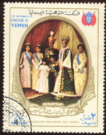 royal_family_yemen.jpg