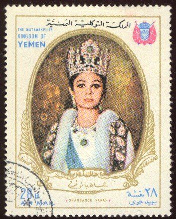 royal_family_yemen_farah.jpg