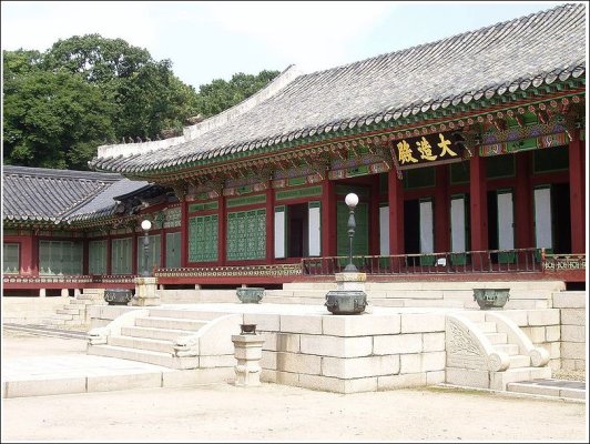 Click image for larger version

Name:	Changdeokgung Palace 4.jpg
Views:	877
Size:	151.8 KB
ID:	277871