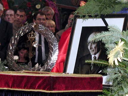 Click image for larger version

Name:	Funeral 7.jpg
Views:	284
Size:	42.1 KB
ID:	79268