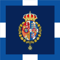 240px-Personal_Standard_of_Sofia%2C_Queen_of_Spain.svg.png