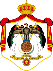 182px-Coat_of_arms_of_Jordan.svg.png