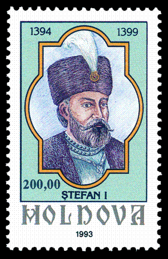 Stamp_of_Moldova_345.gif