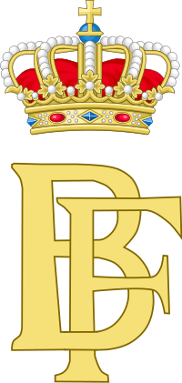 200px-Dual_Cypher_of_King_Baudouin_and_Queen_Fabiola_of_the_Belgians.svg.png