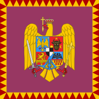 200px-Royal_Standard_of_the_Crown_Princess_of_Romania.svg.png