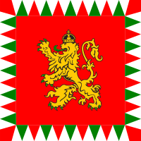 200px-Standarte_des_bulgarischen_K%C3%B6nigs.svg.png