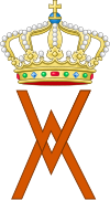 100px-Royal_Monogram_of_Prince_Willem-Alexander_of_the_Netherlands.svg.png