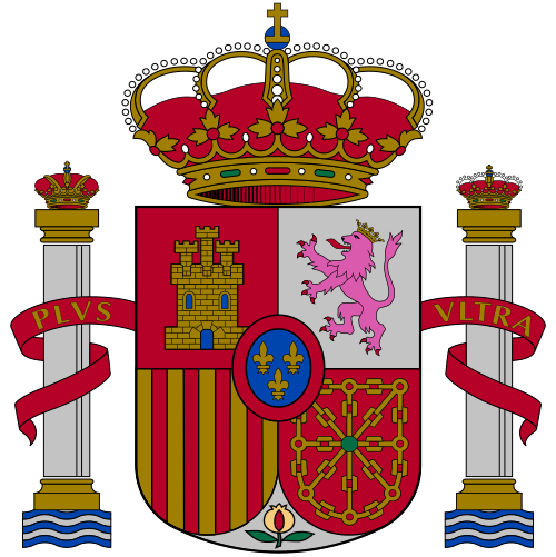 500px-Escudo_de_Espa%C3%B1a_%28mazonado%29.svg.png