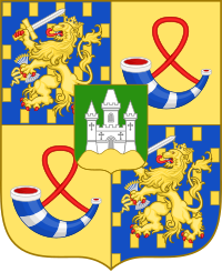 200px-Arms_of_the_children_of_Beatrix_of_the_Netherlands.svg.png