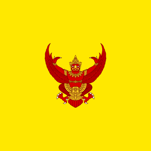 480px-King%27s_Standard_of_Thailand.svg.png