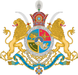 251px-Imperial_Coat_of_Arms_of_Iran.svg.png