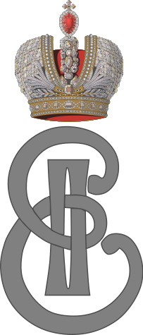 203px-Imperial_Monogram_Of_Empress_Catherine_The_Great_Of_Russia.svg.png